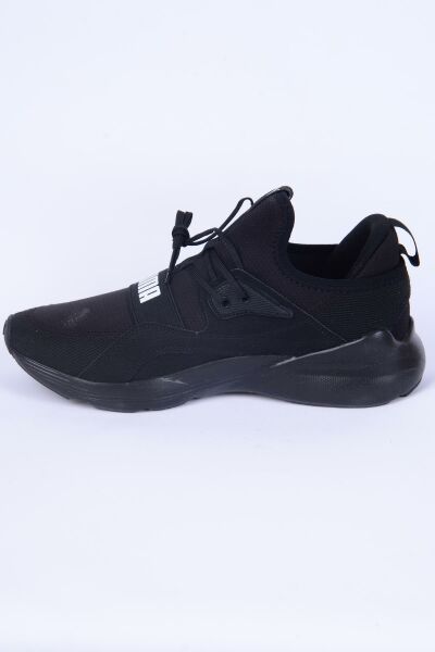 Puma 377905-01 Cell Vive İntake Siyah Erkek Spor Ayakkabı