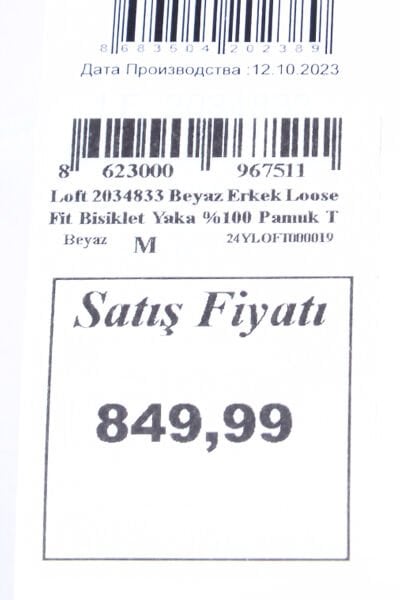 Loft 2034833 Beyaz Erkek Loose Fit Bisiklet Yaka %100 Pamuk Tşört